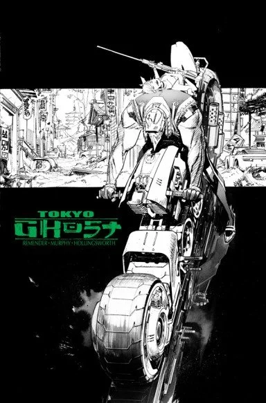 Image Giant-Sized Artist's Proof Edition- Tokyo Ghost #1 & 2 $50.jpg