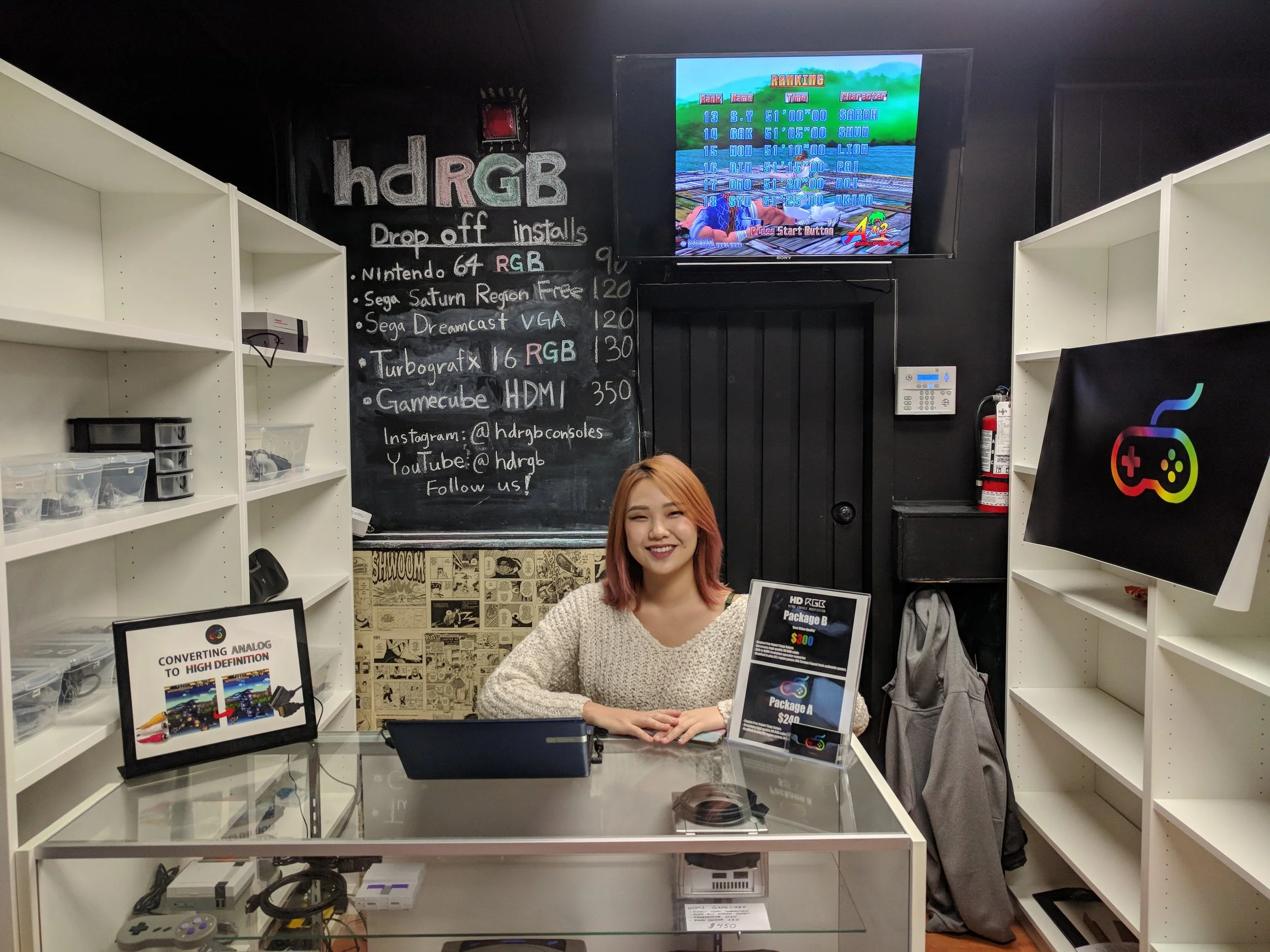 View from inside store