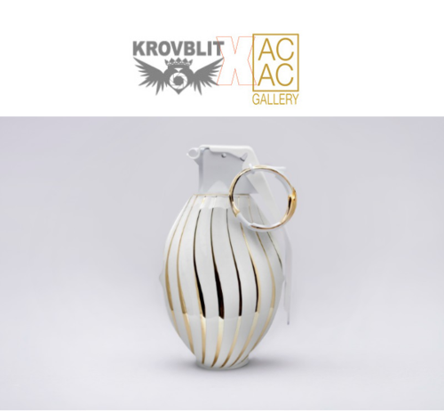 DAVID KROVBLIT DELICATE and DESTRUCTIVE January 19th - February 19th, 2018 OPENING RECEPTION WHERE: Wynwood - 98 NW 29th St, Miami, FL 33127 WHEN: Saturday, January 20, 2018, 7pm - 11pm PRESS RELEASE AC Gallery MIAMI presents David Krovblit x Delicate and Destructive. Krovblit's interpretation and response to the common is intriguing and thought provoking – his art engaging, personal and relevant. His work is an experience, both visual and cerebral. Each new piece exhibits well-crafted, colorful images steeped in highly conceptual, contemporary themes. Exploring social commentary, you can usually find a streak of humor running straight through his work. Pieces often incorporate compositing and retouching techniques that show his keen eye for detail and experience with the medium.