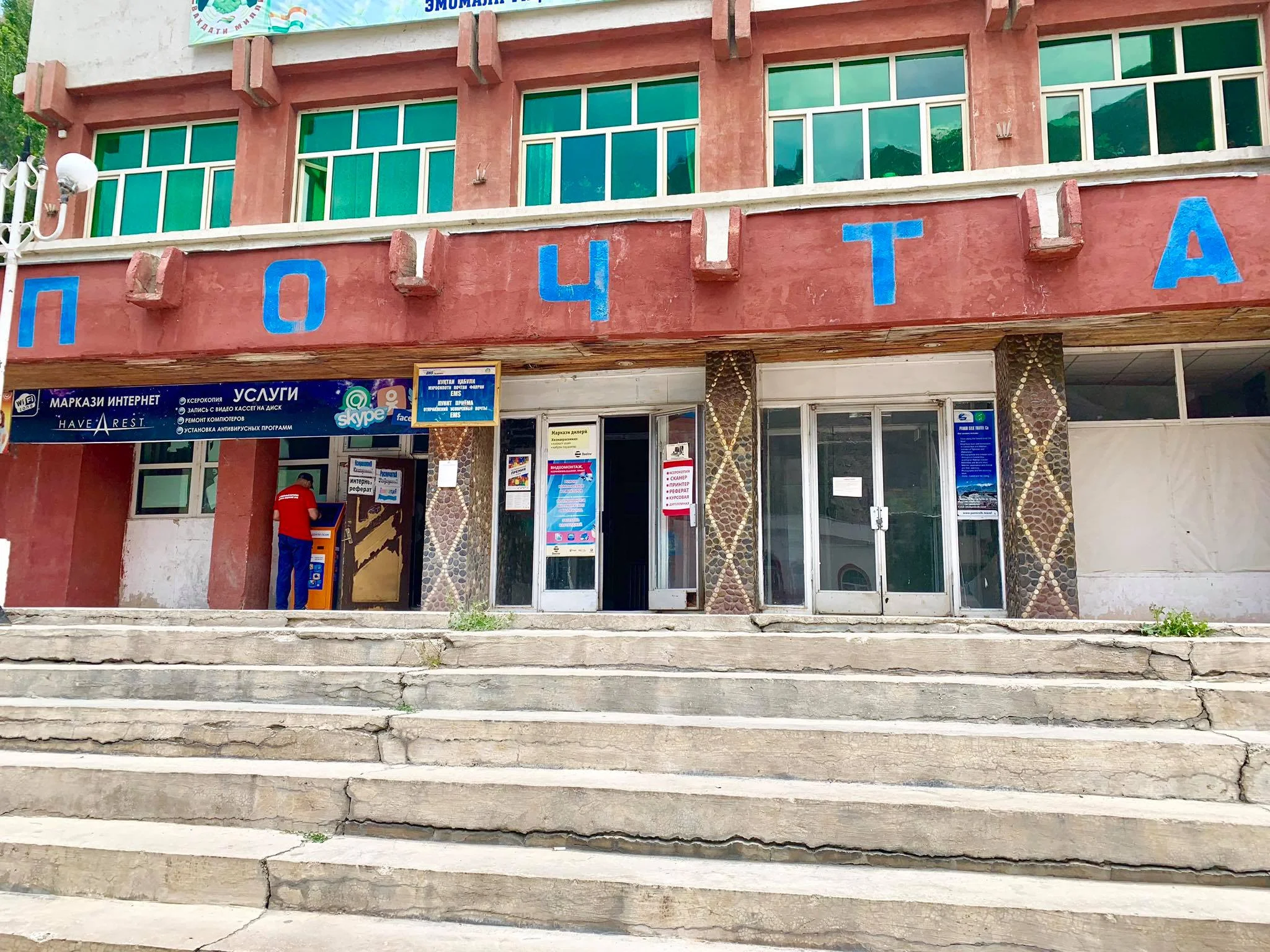 Kach Solo Travels in 2019 Pamir Highway Trip in Tajikistan24.jpg