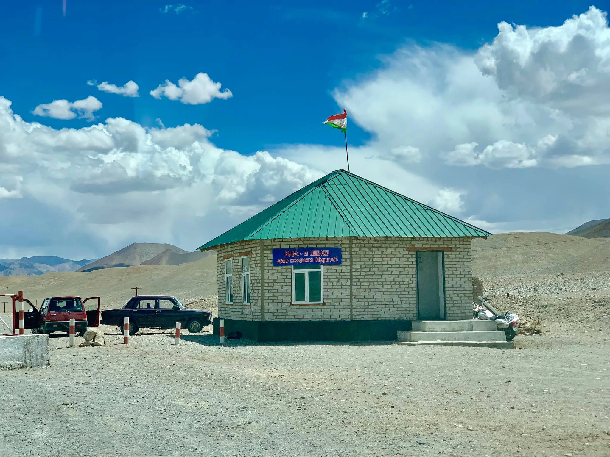 Kach Solo Travels in 2019 Our unexpected last stop during our Pamir Highway Roadtrip18.jpg