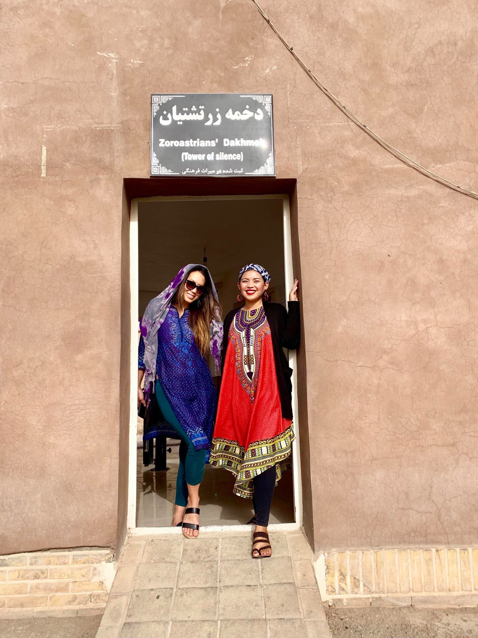 Kach Solo Travels in 2019 Pictorial today at Temple of Silence in Yazd5.jpg