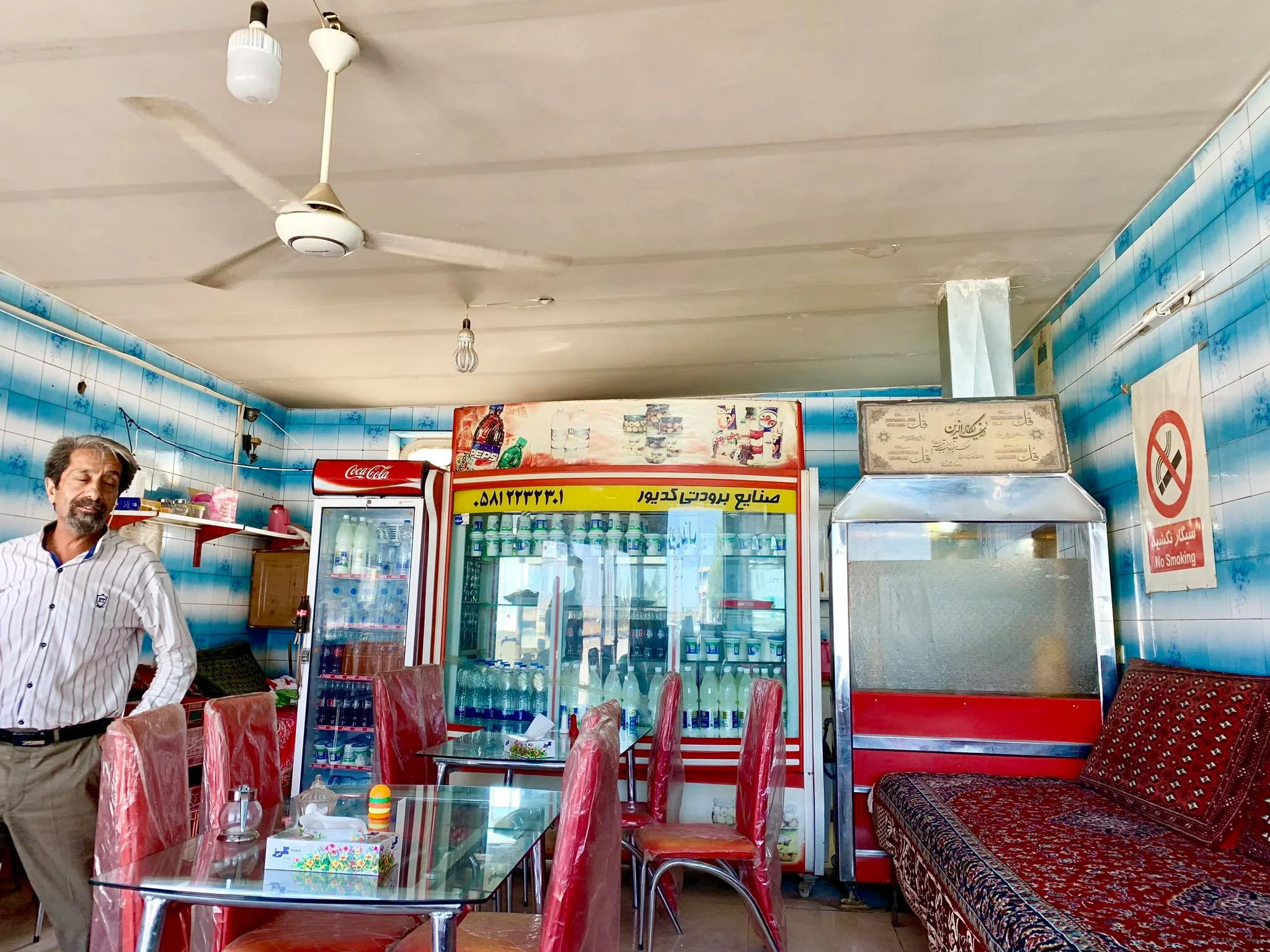 Kach Solo Travels in 2019 Overnight in Mashhad28.jpg