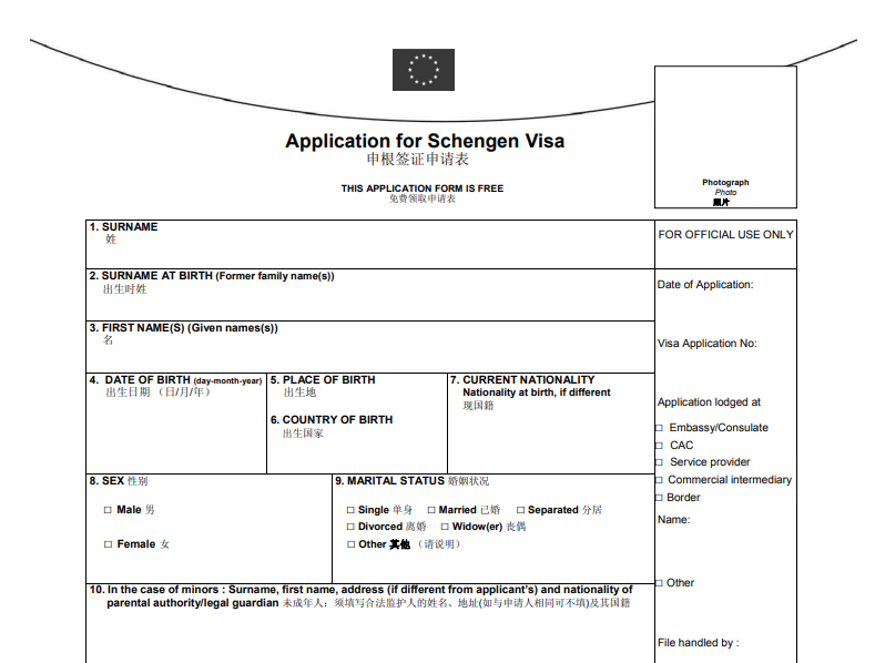 malta tourist visa for filipino