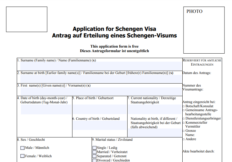 switzerland tourist visa application form