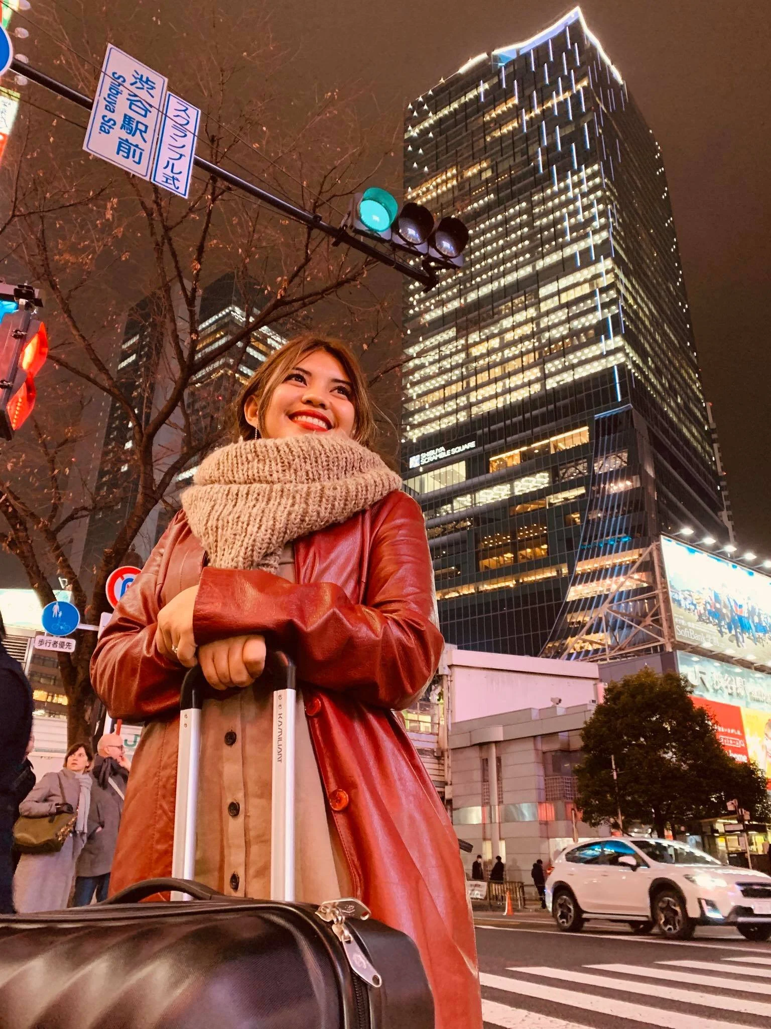 Kach Solo Travels in 2020: Hello from Tokyo!