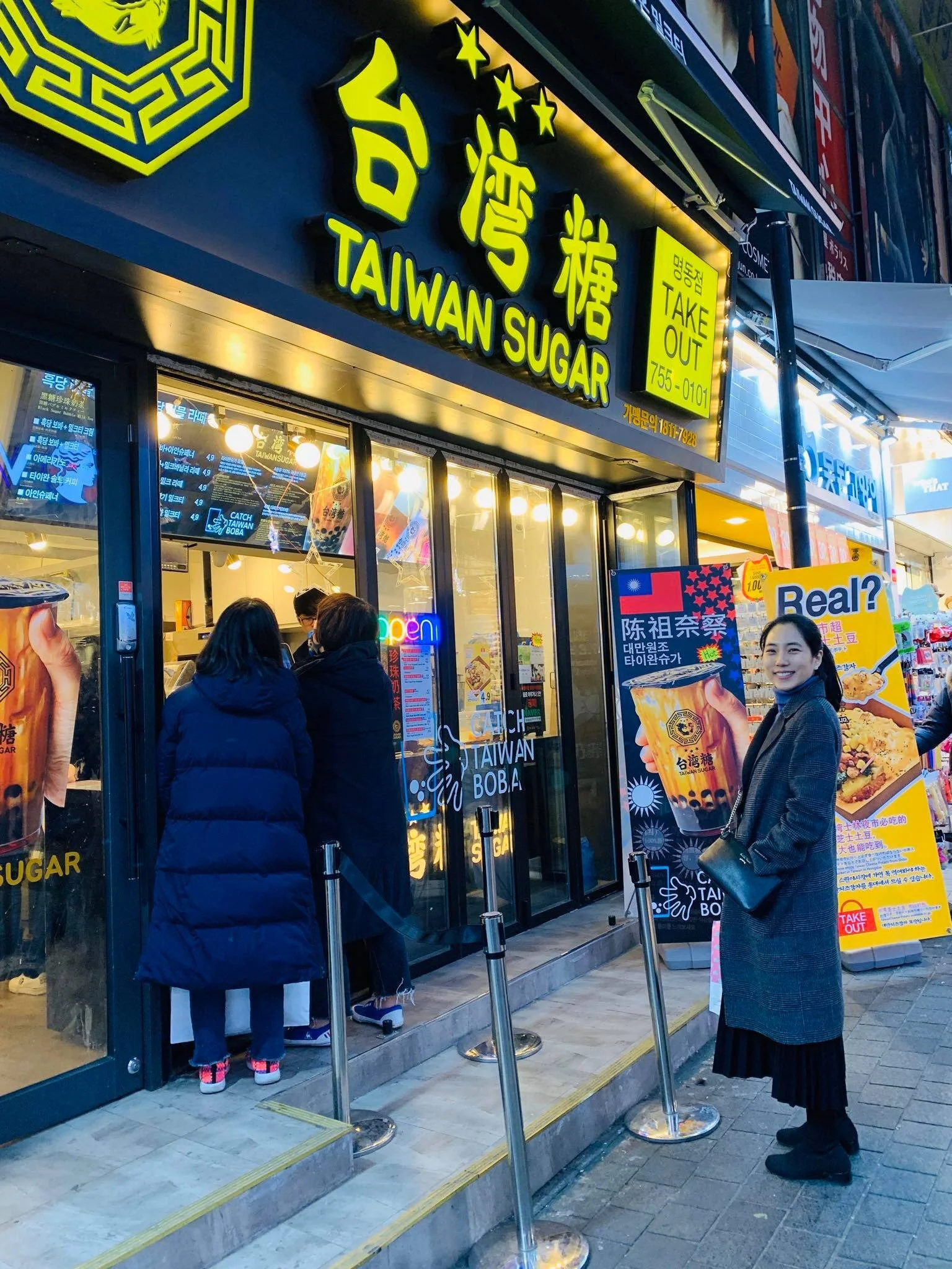 Spent my first night in Seoul in Myeongdong12.jpg
