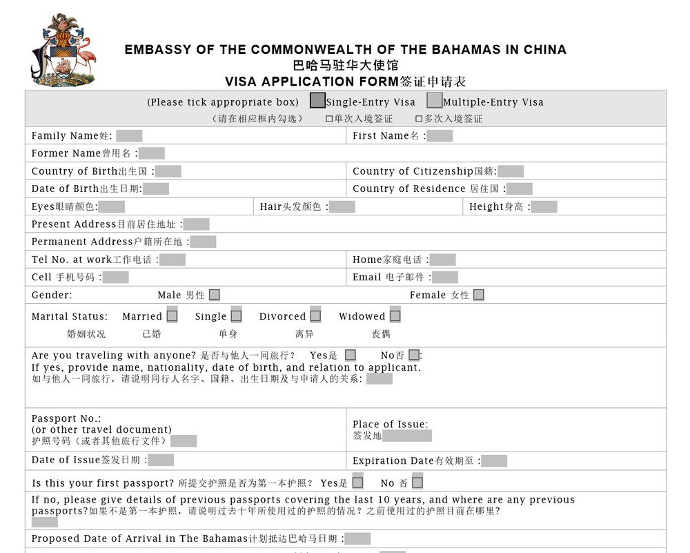 How To Apply For Bahamas Tourist Visa With Philippines Passport [Bahamas  Visa For Filipinos]