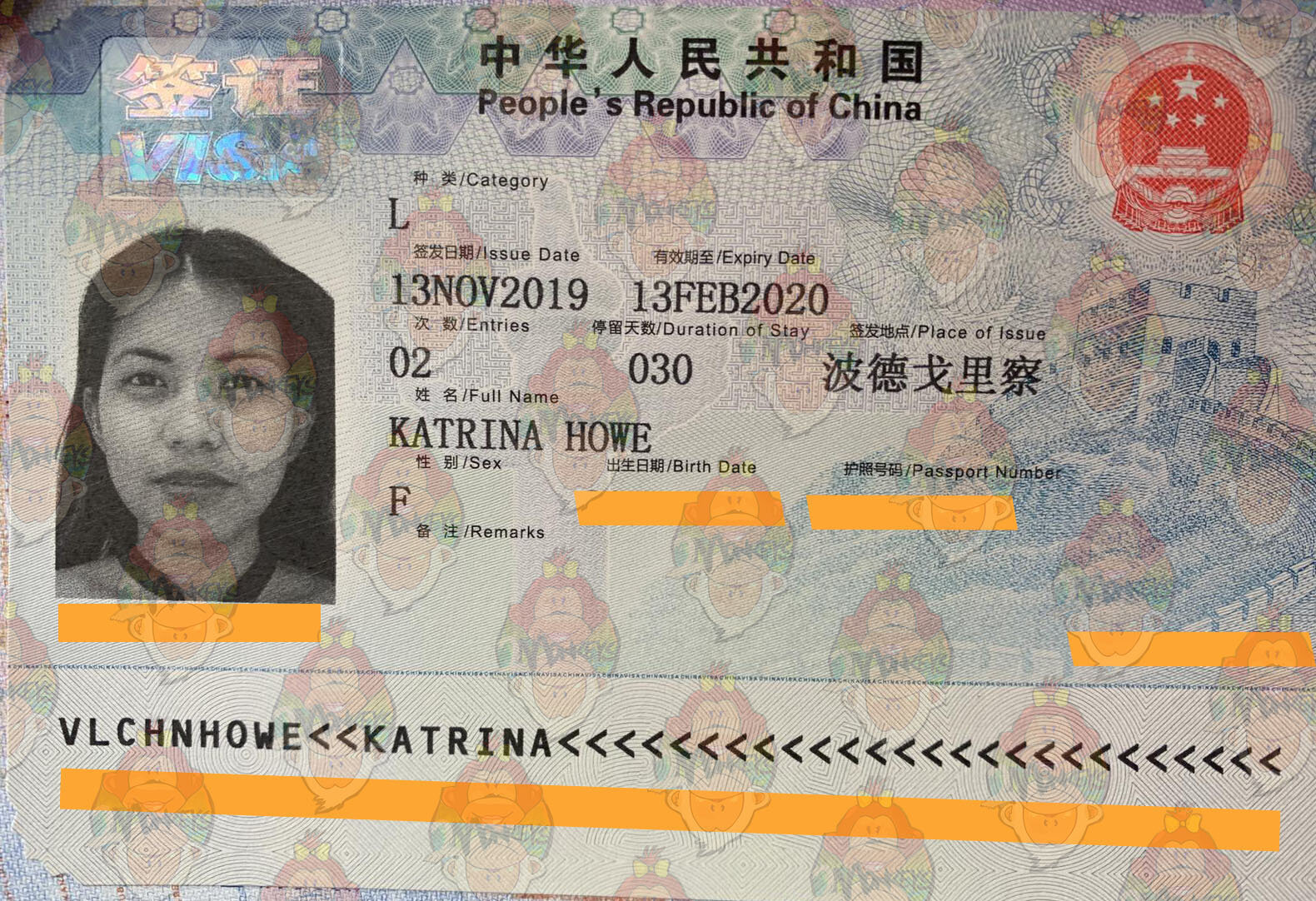 tourist visa in china from philippines
