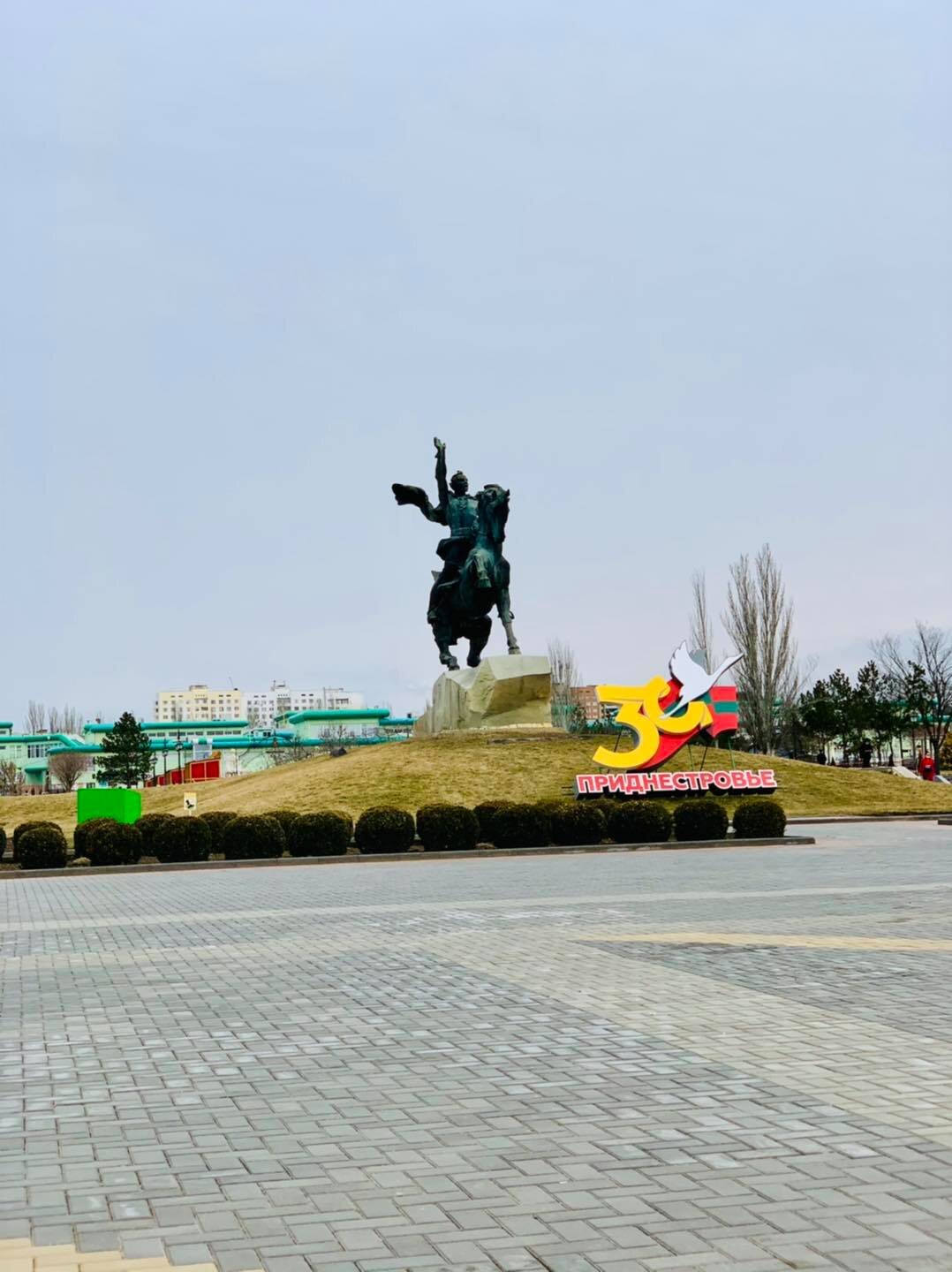 Our experience of Tiraspol, Transnistria14.jpg
