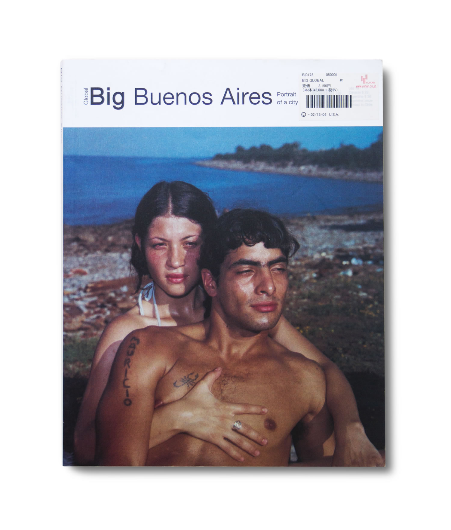BIG MAGAZINE