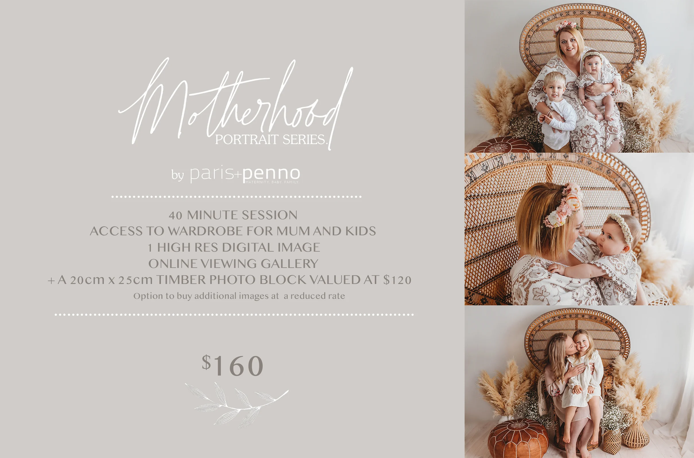 motherhood advert 1.jpg