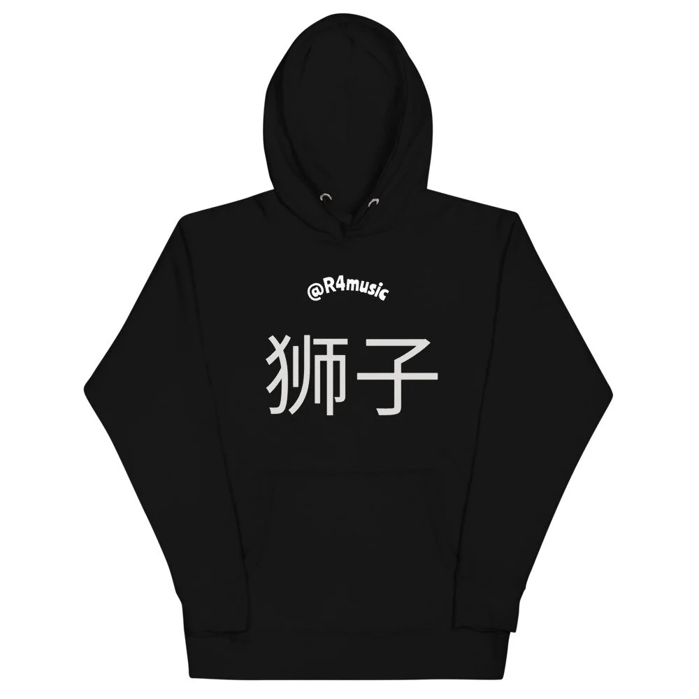 unisex-premium-hoodie-black-front-615af69d902c6.jpg