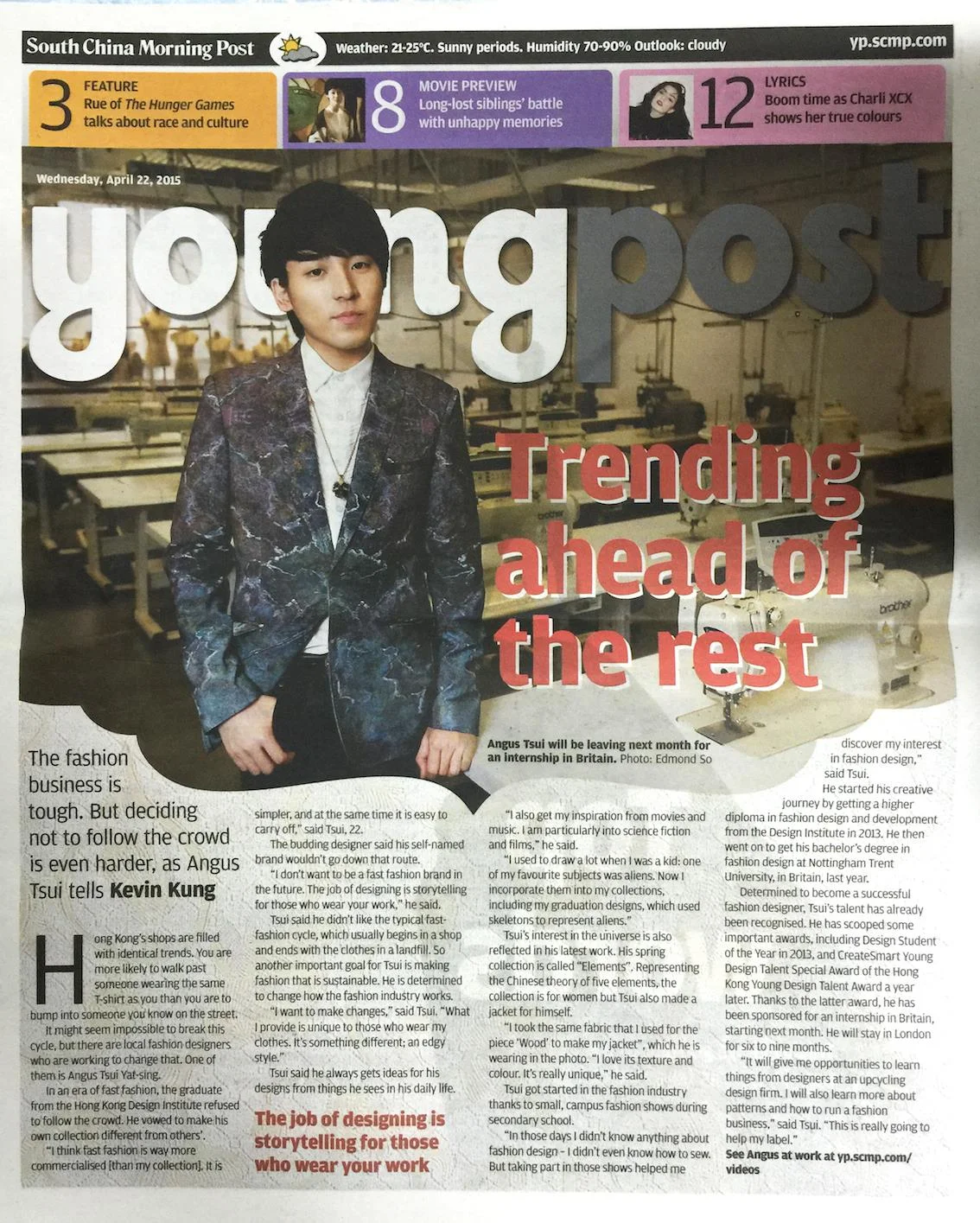 《South China Morning Post SCMP Young Post》Cover Story: Trending ahead of the rest - ANGUS TSUI