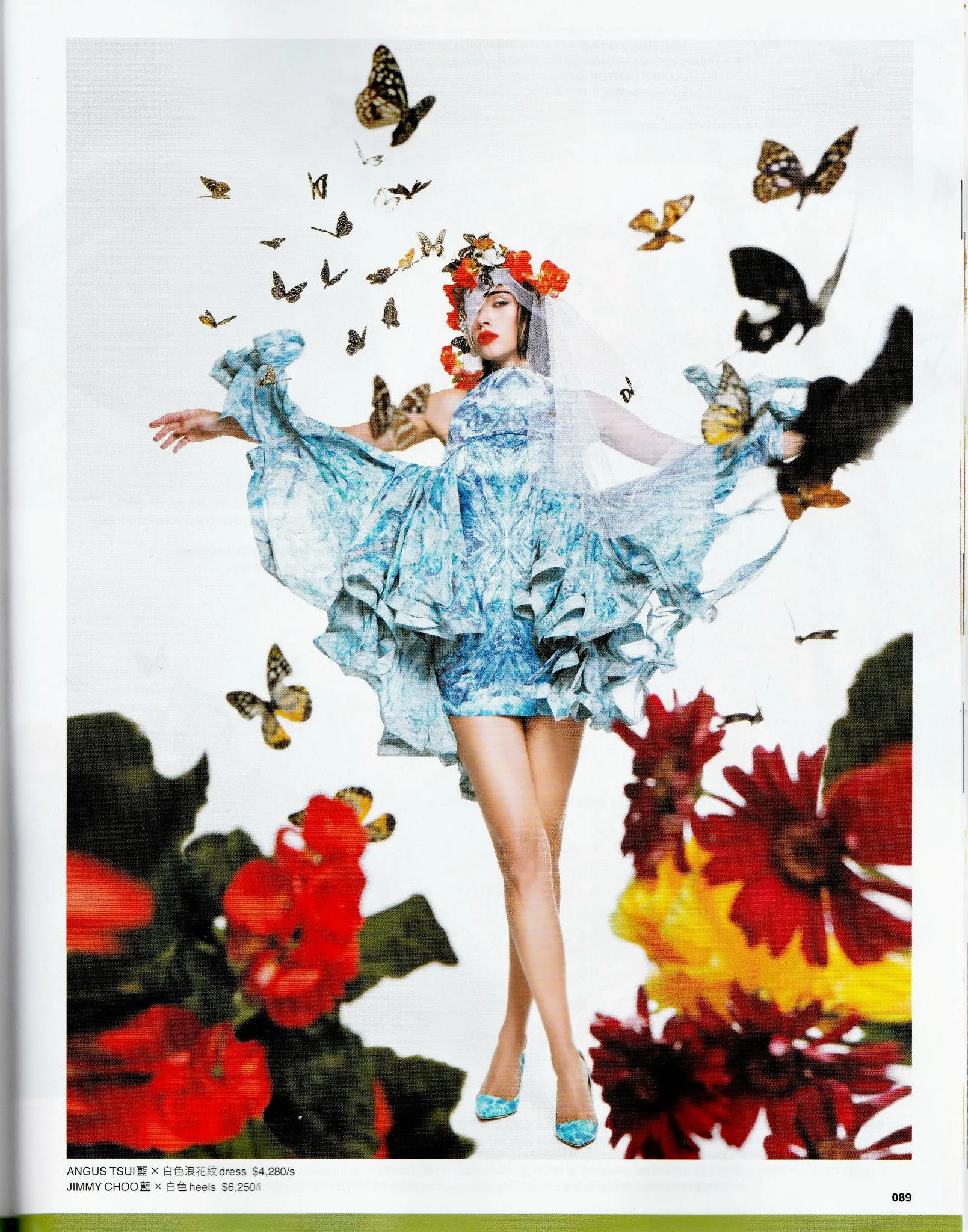 《Fashion & Beauty》Vol.580