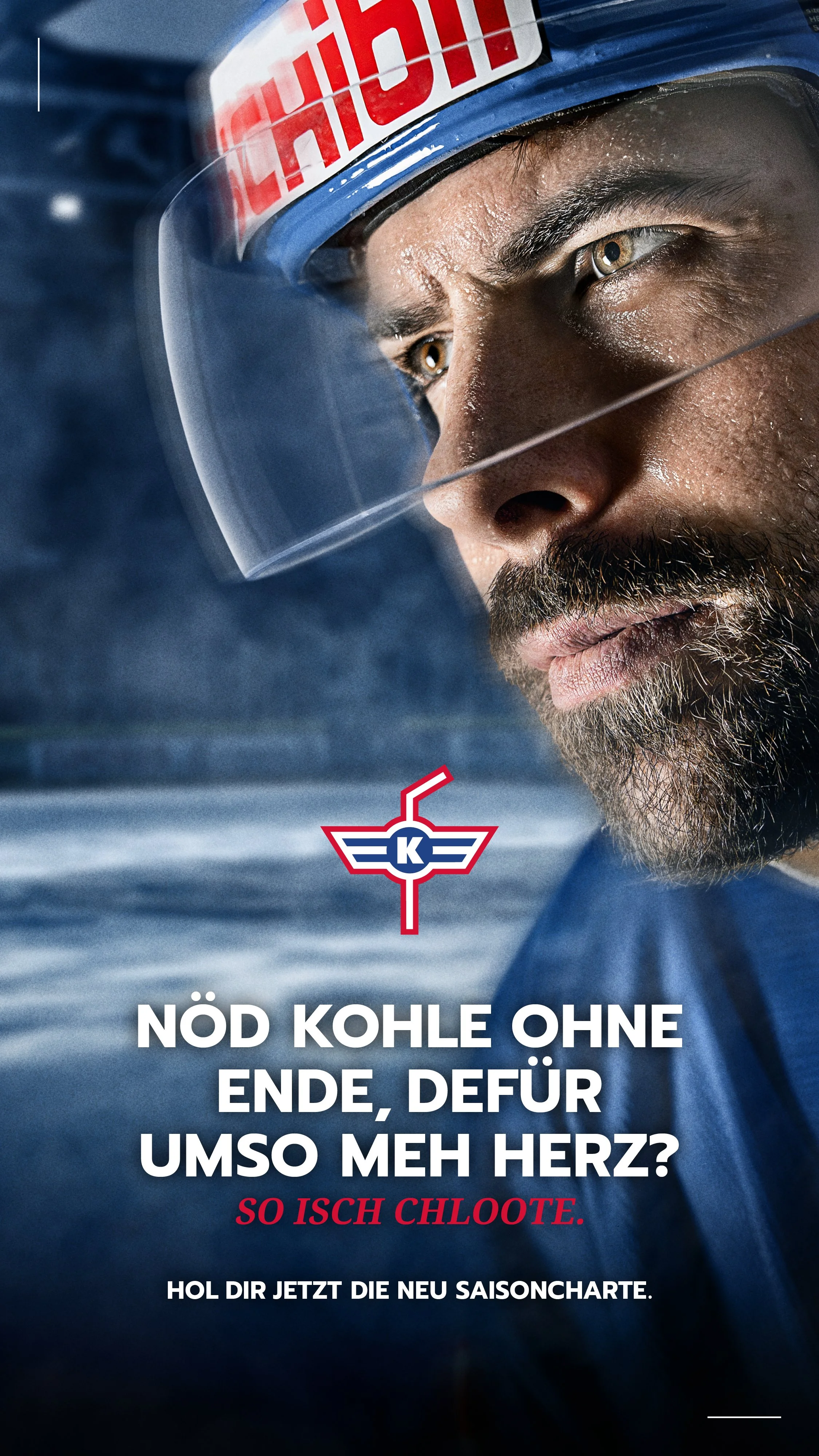 EHCK_1080x19205.jpg