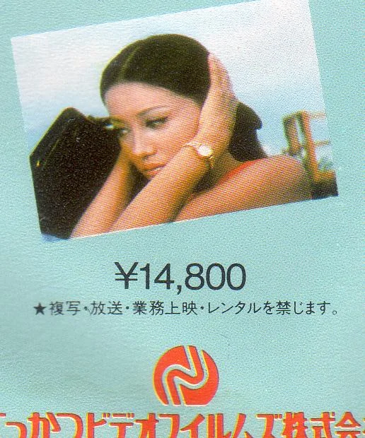 Save0262.JPG
