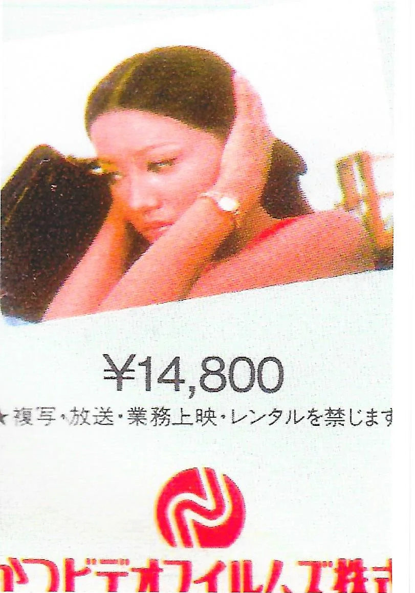 scan26.jpeg