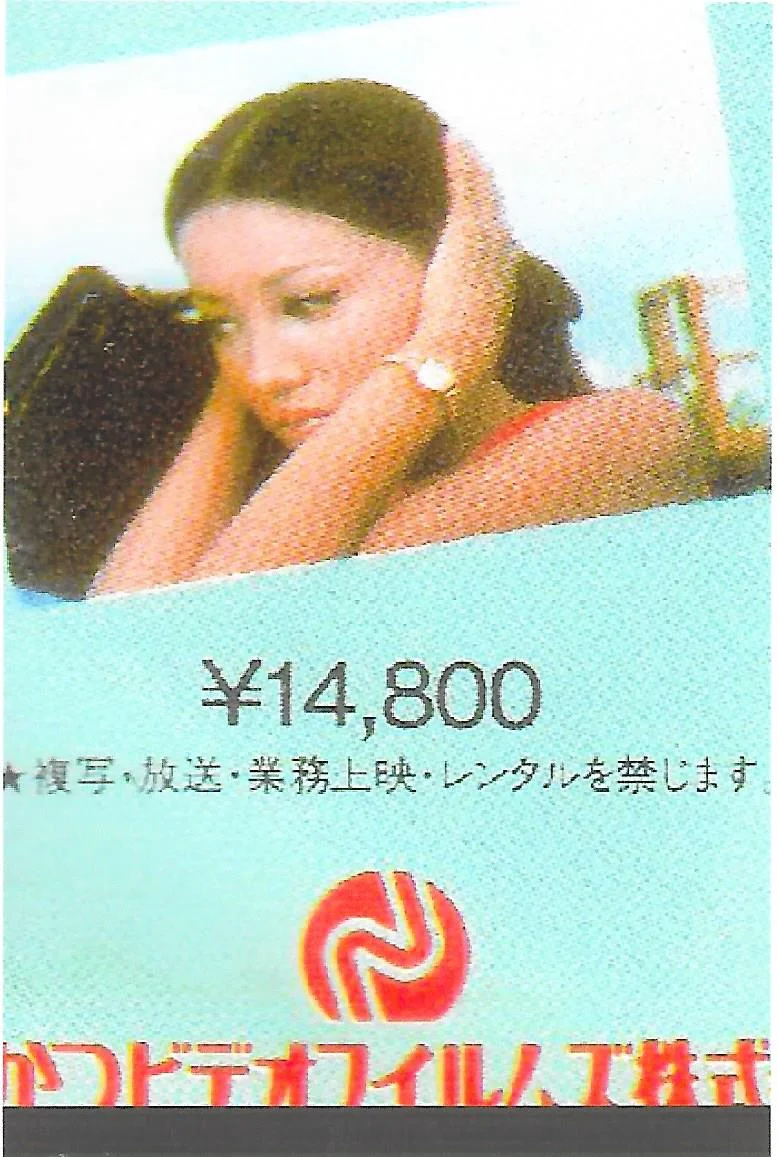 scan41.jpeg