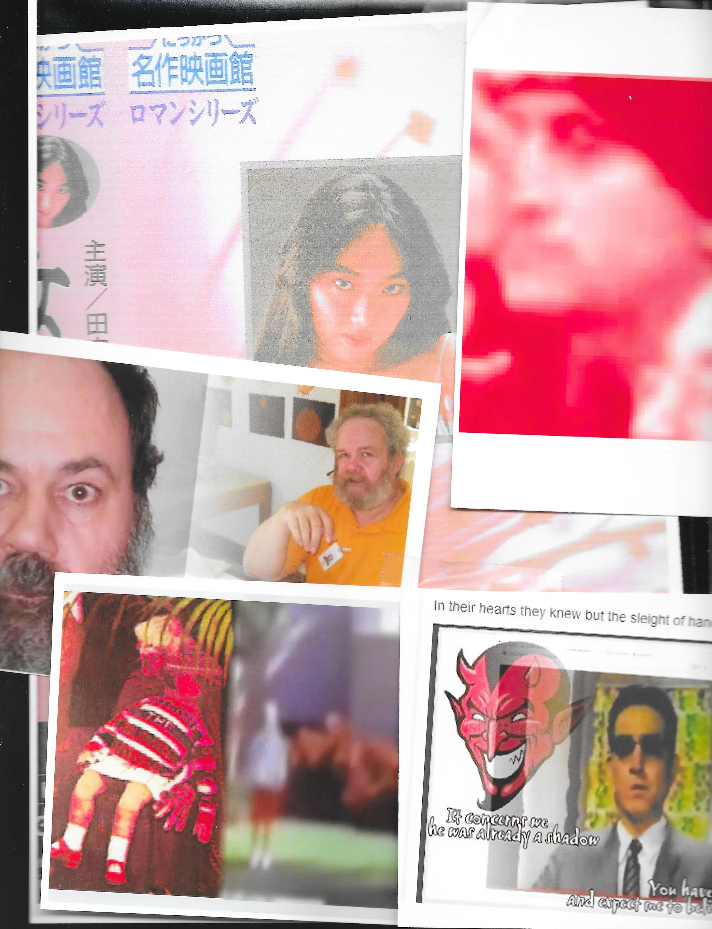 rubin cult grab bag 1.jpeg