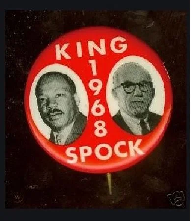 king spoke.JPG