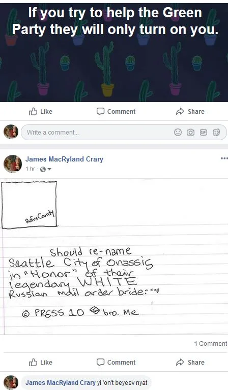 mickeybosk2.JPG