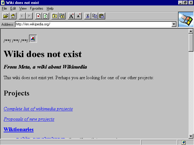Internet Explorer's Interface - Version 1.0