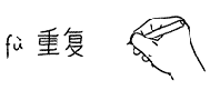 notitele+mele.gif