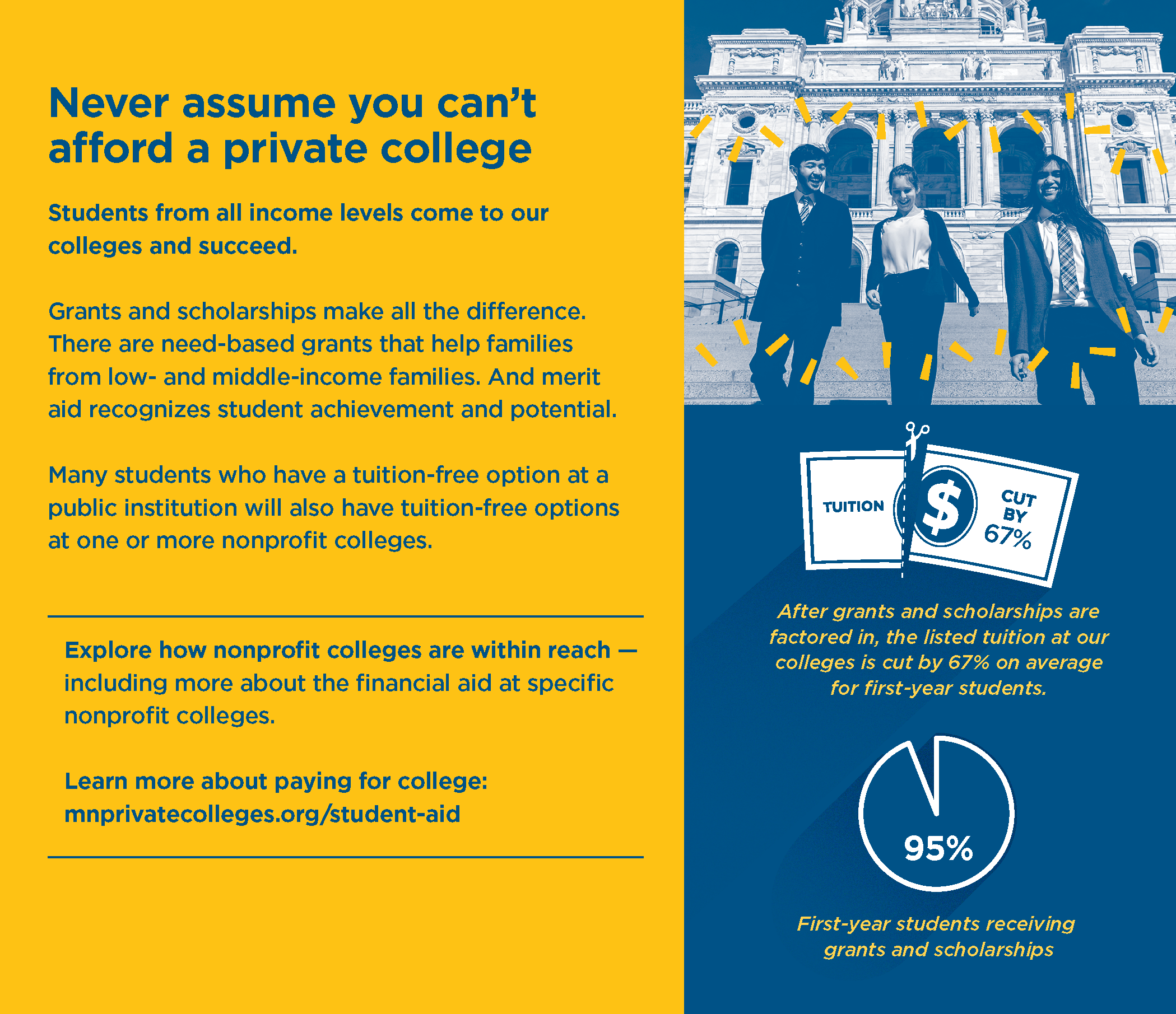 admissions1.png
