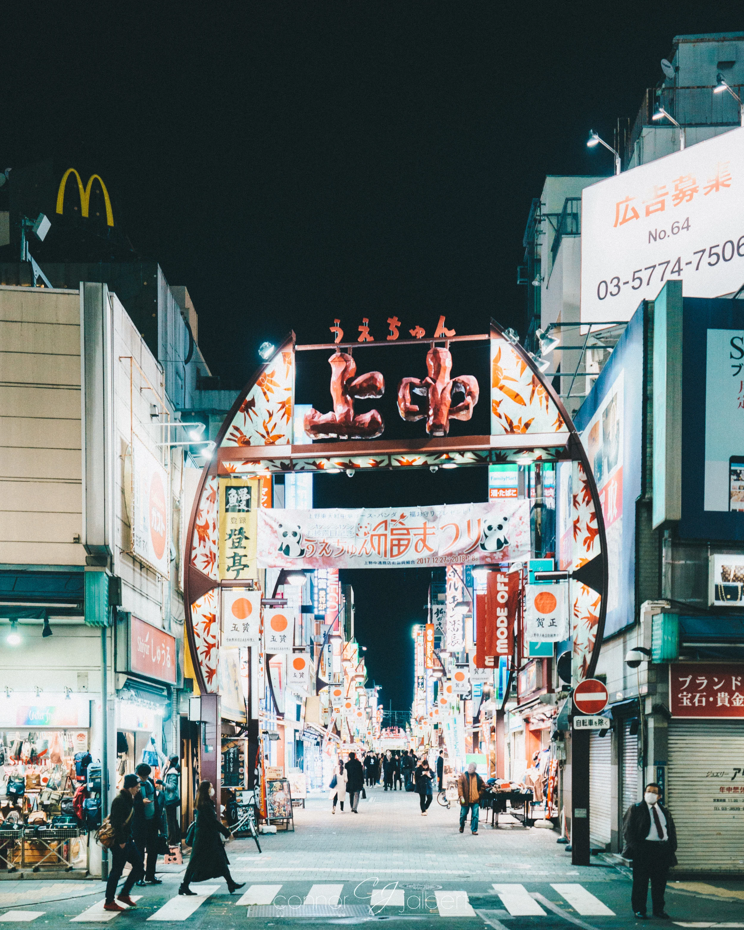 Tokyo