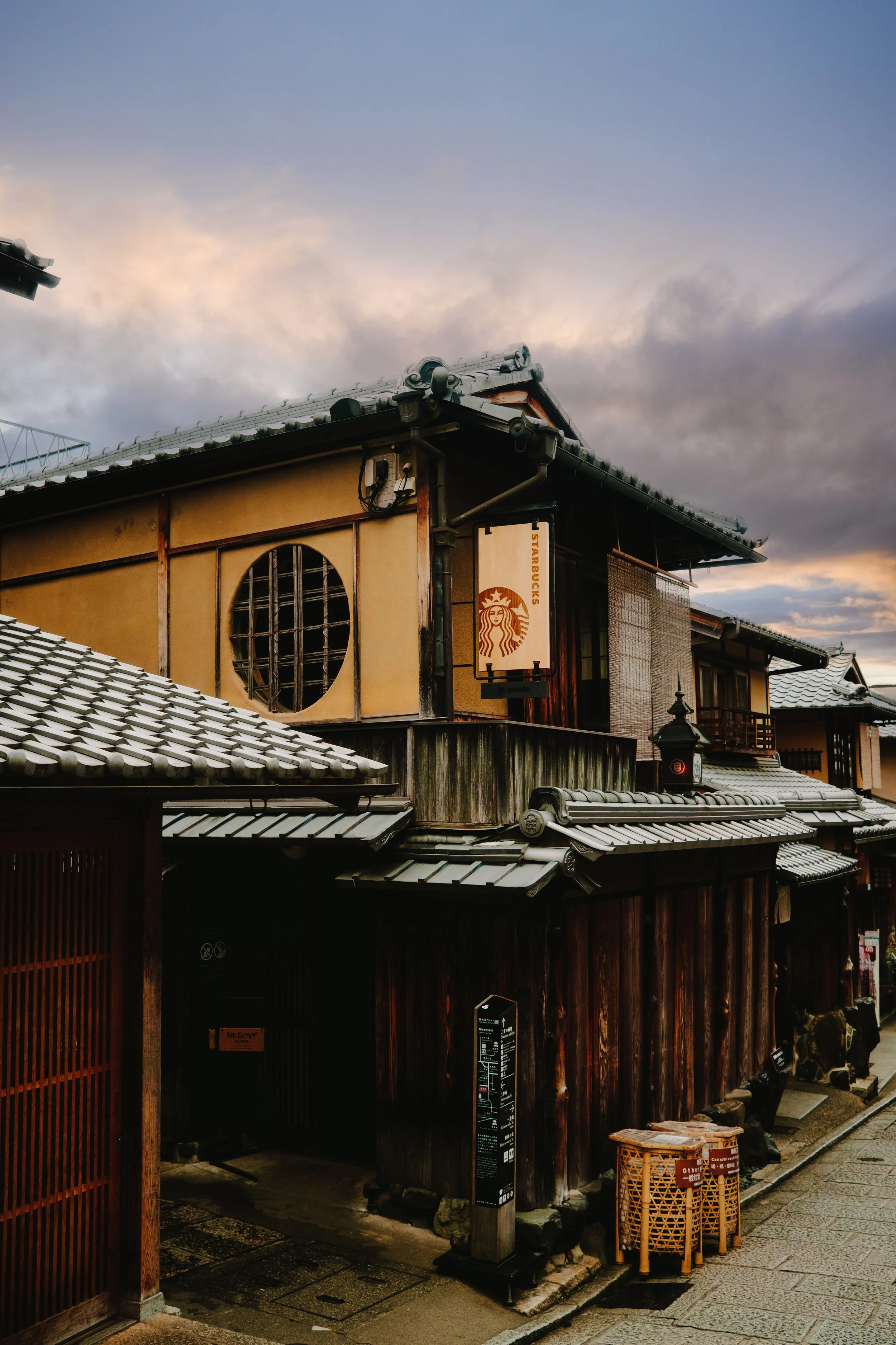 japan -74.jpg
