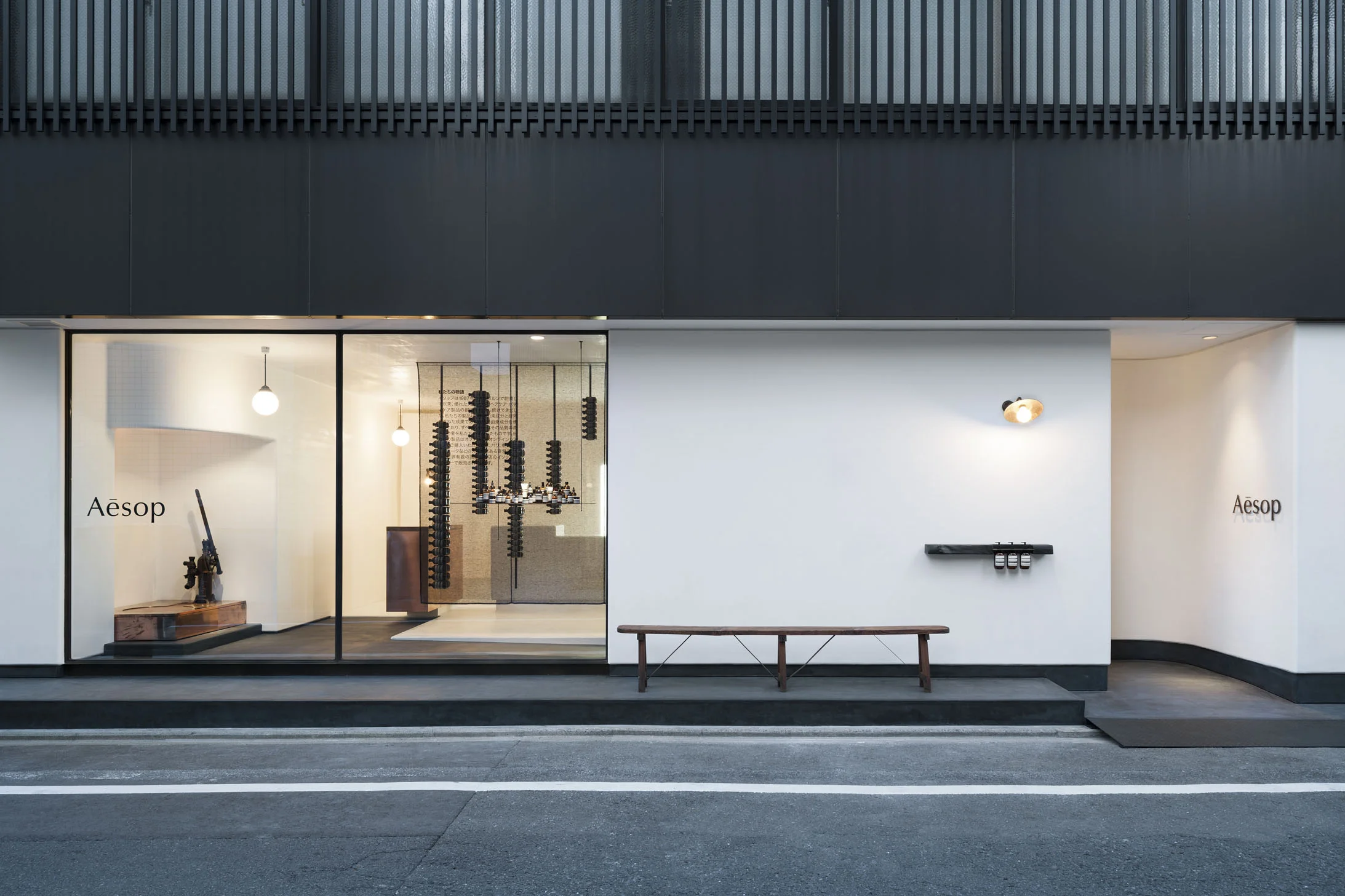 Design As a Marketing Tool — anniversary magazine