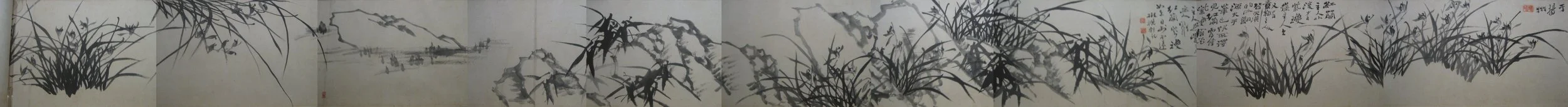 Orchids, Bamboo and Rocks, handscroll by Zheng Xie