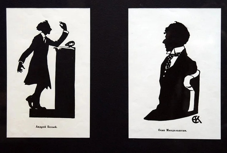 Andrei Bely and Osip Mandelstam by Elizaveta Kruglikova