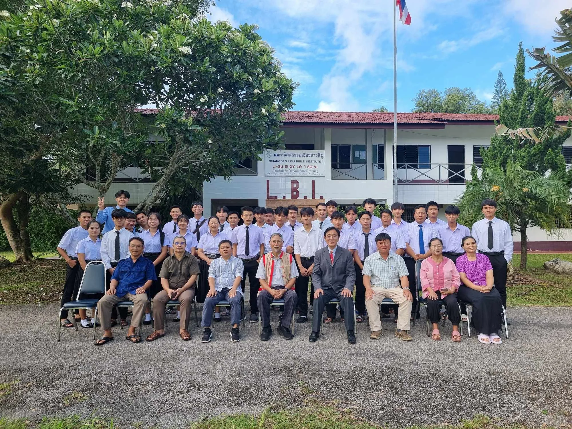 LBI Students &amp; Professors