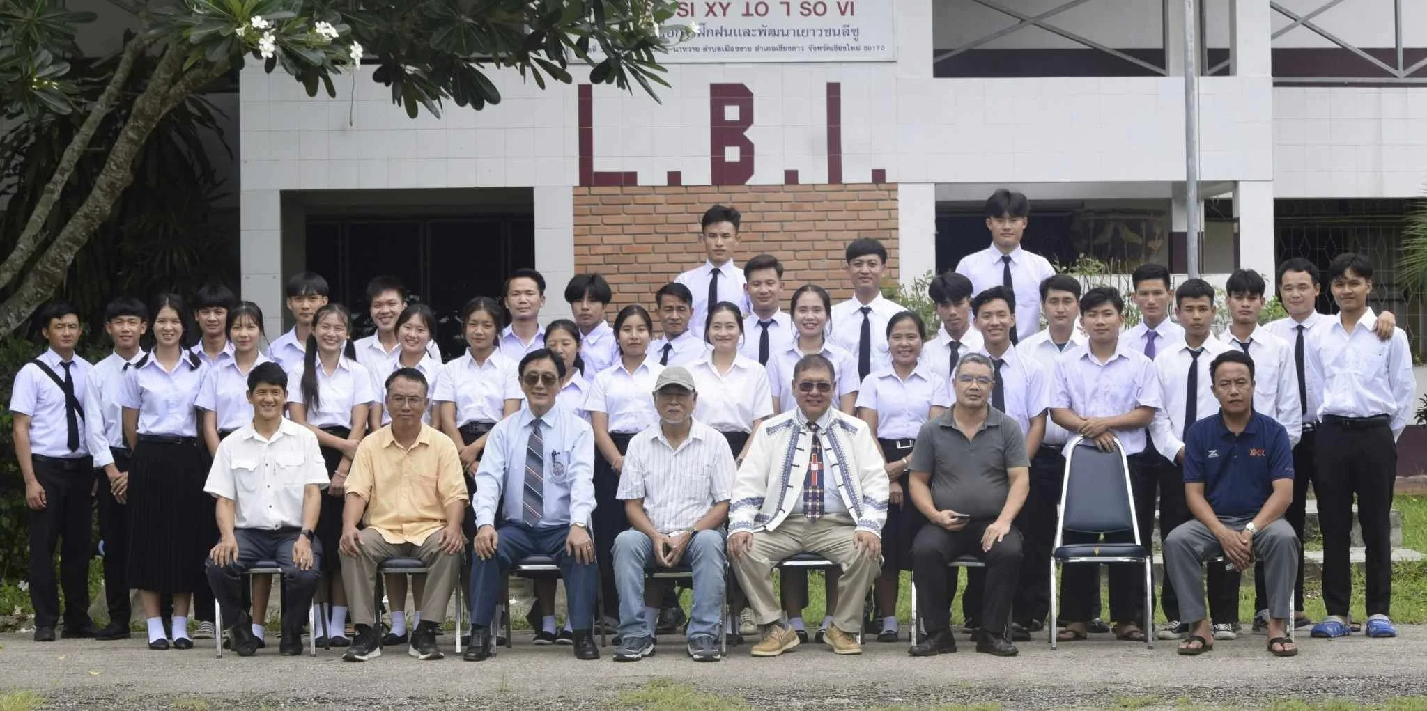 LBI Students &amp; Professors