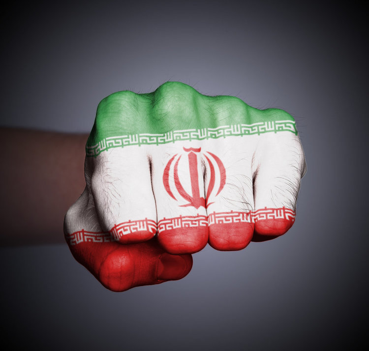 The Paradox of Iranian Foreign Policy