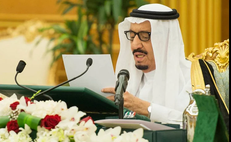  Sunrise Expected in Saudi Arabia Greater Vision 2030 Plan for Implementation 