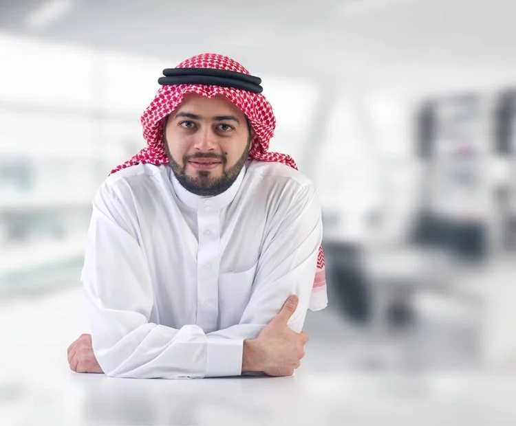 The Middle East Economy - Circa 2030