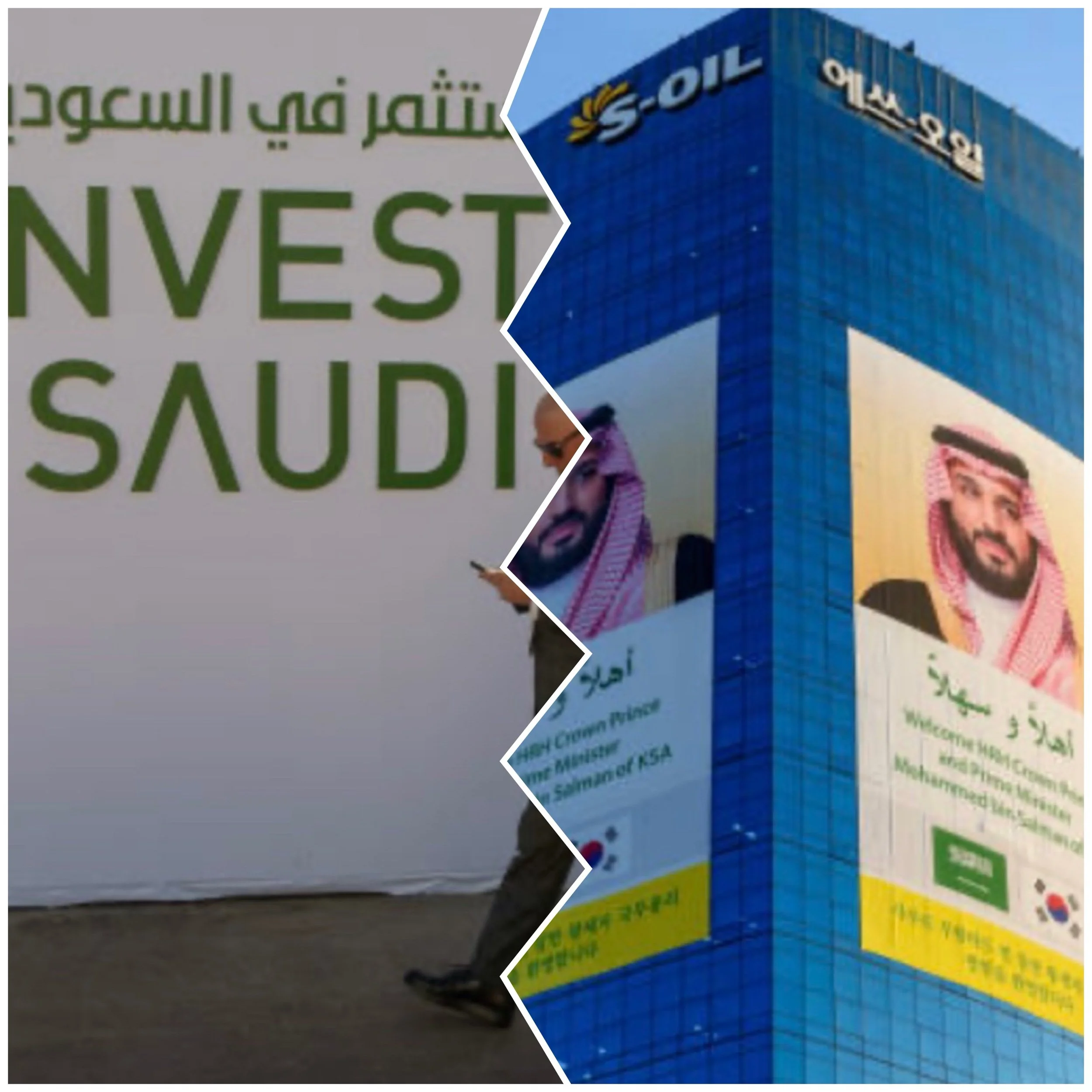 Saudi Arabia's Real Estate Renaissance The Road Ahead for Visionary Investors