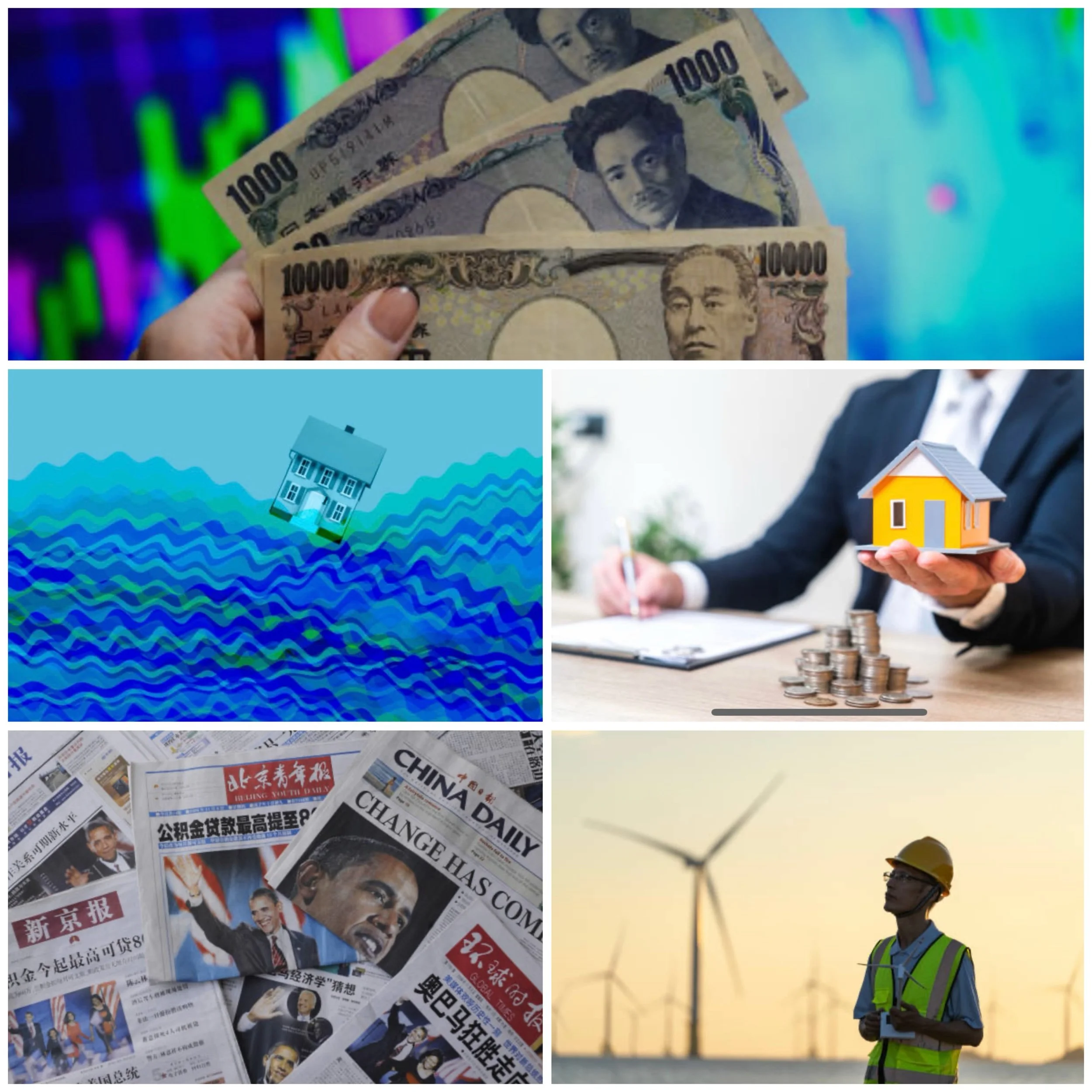  Difference between Chinese and US economic model 