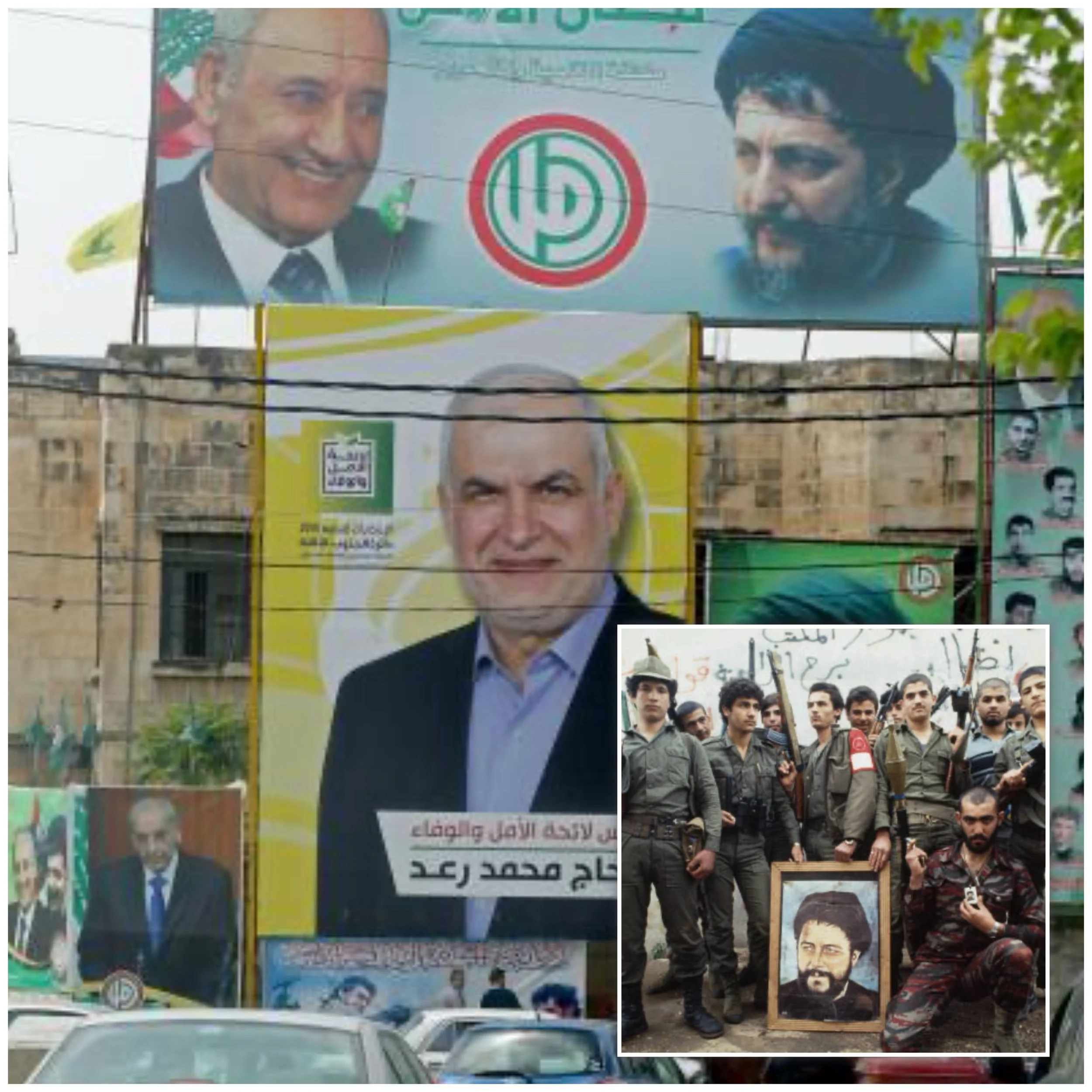 How did the disappearance of Iman Musa Sadr impact the Amal Movement