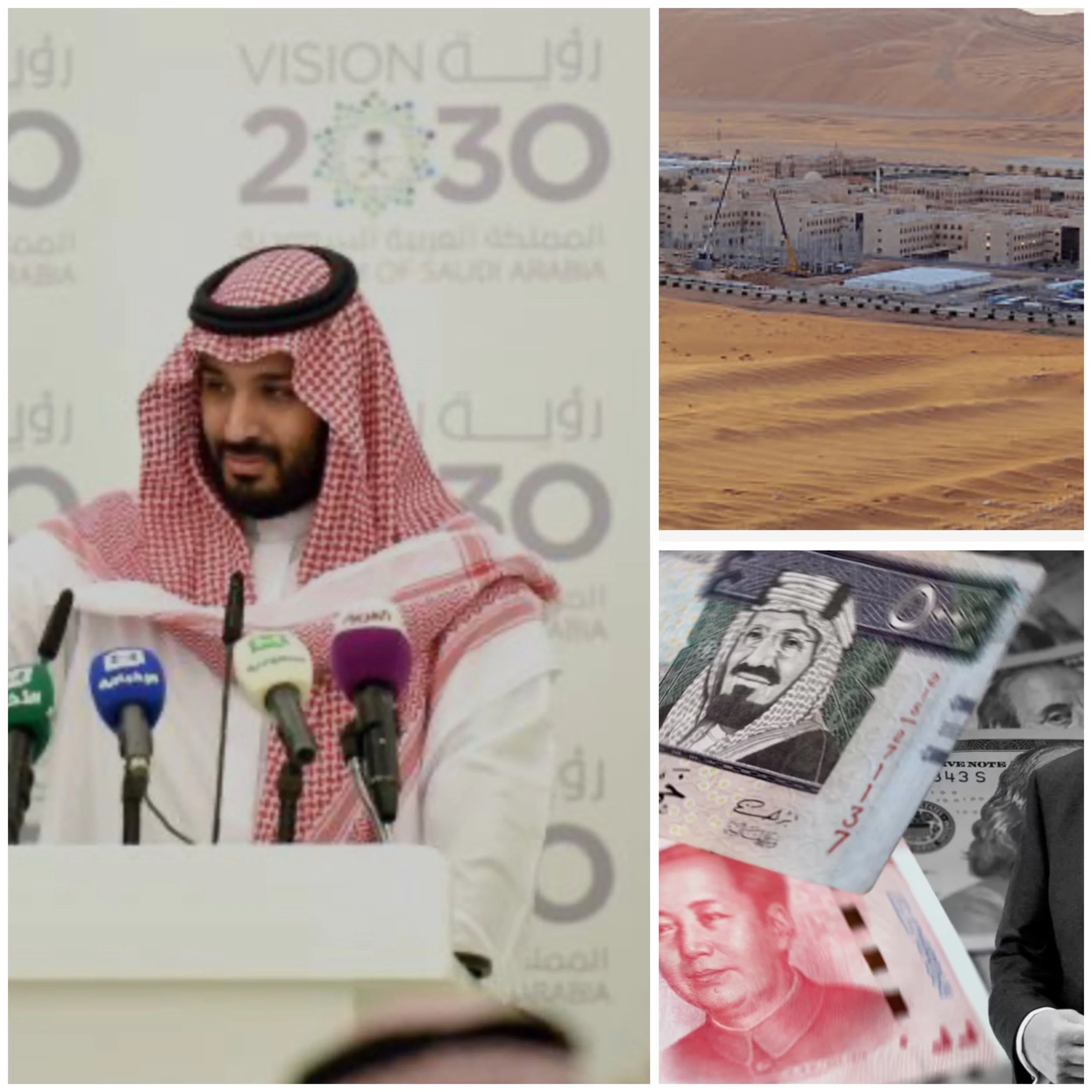 How does China’s bond issuance align with Saudi Arabia's Vision 2030