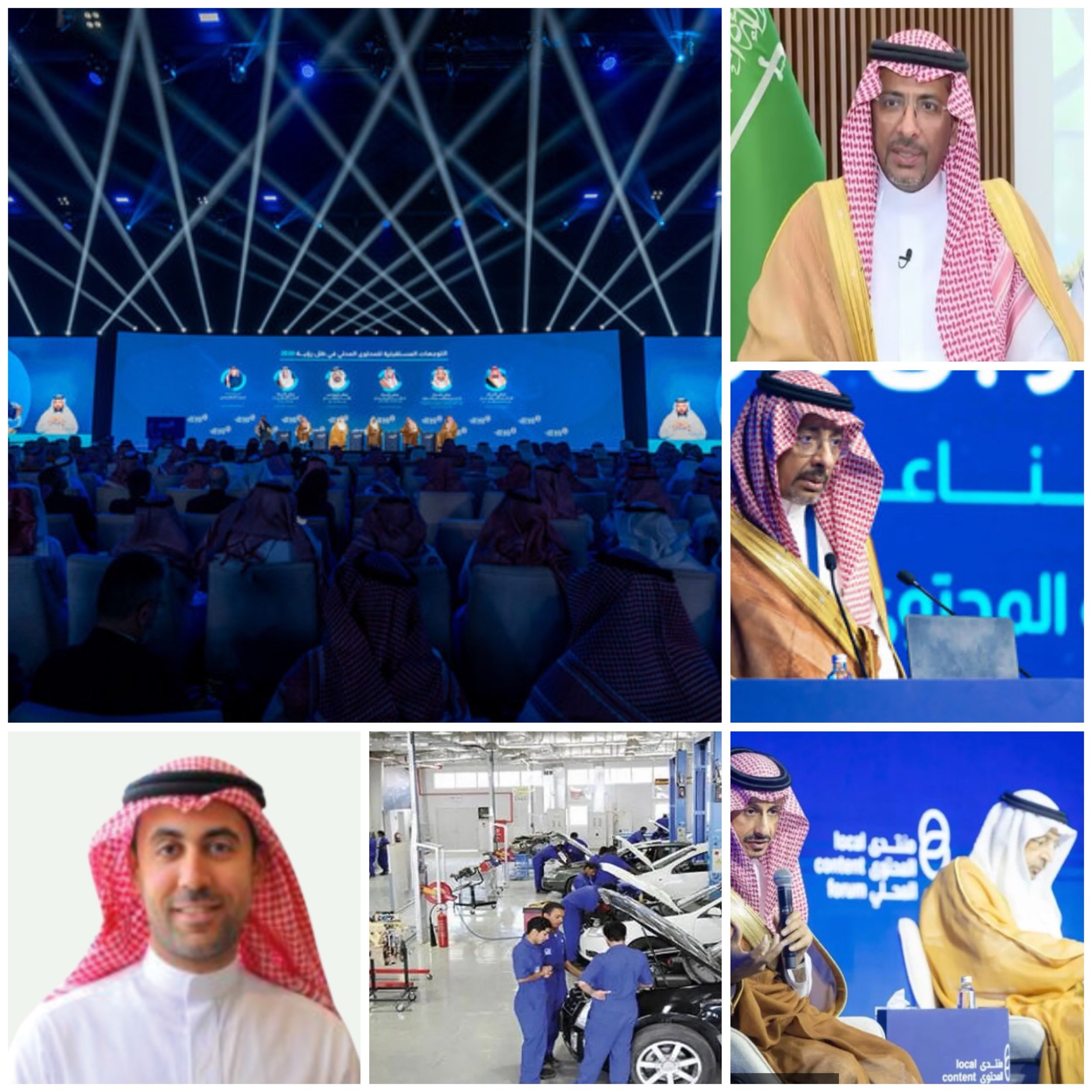 How does local content contribute to Saudi Vision 2030