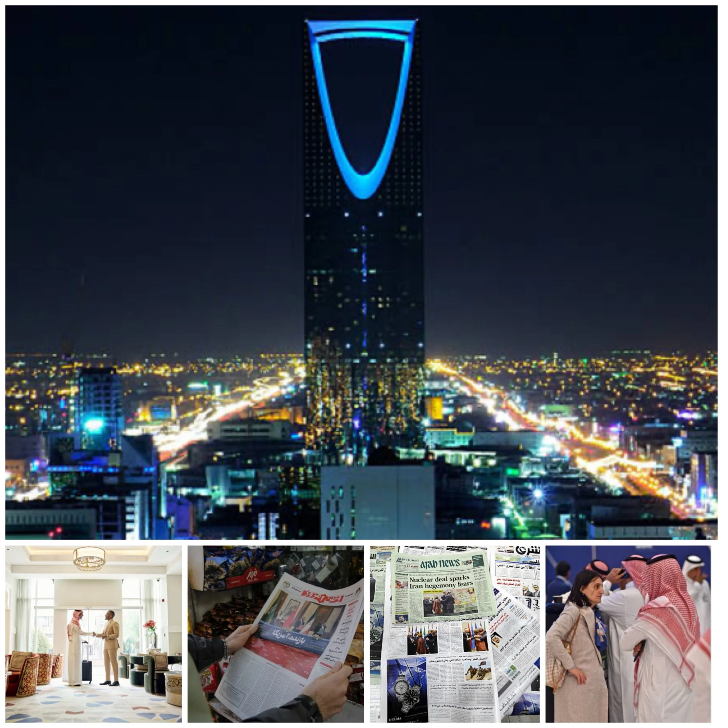 What new agreements were signed during the Local Content Forum