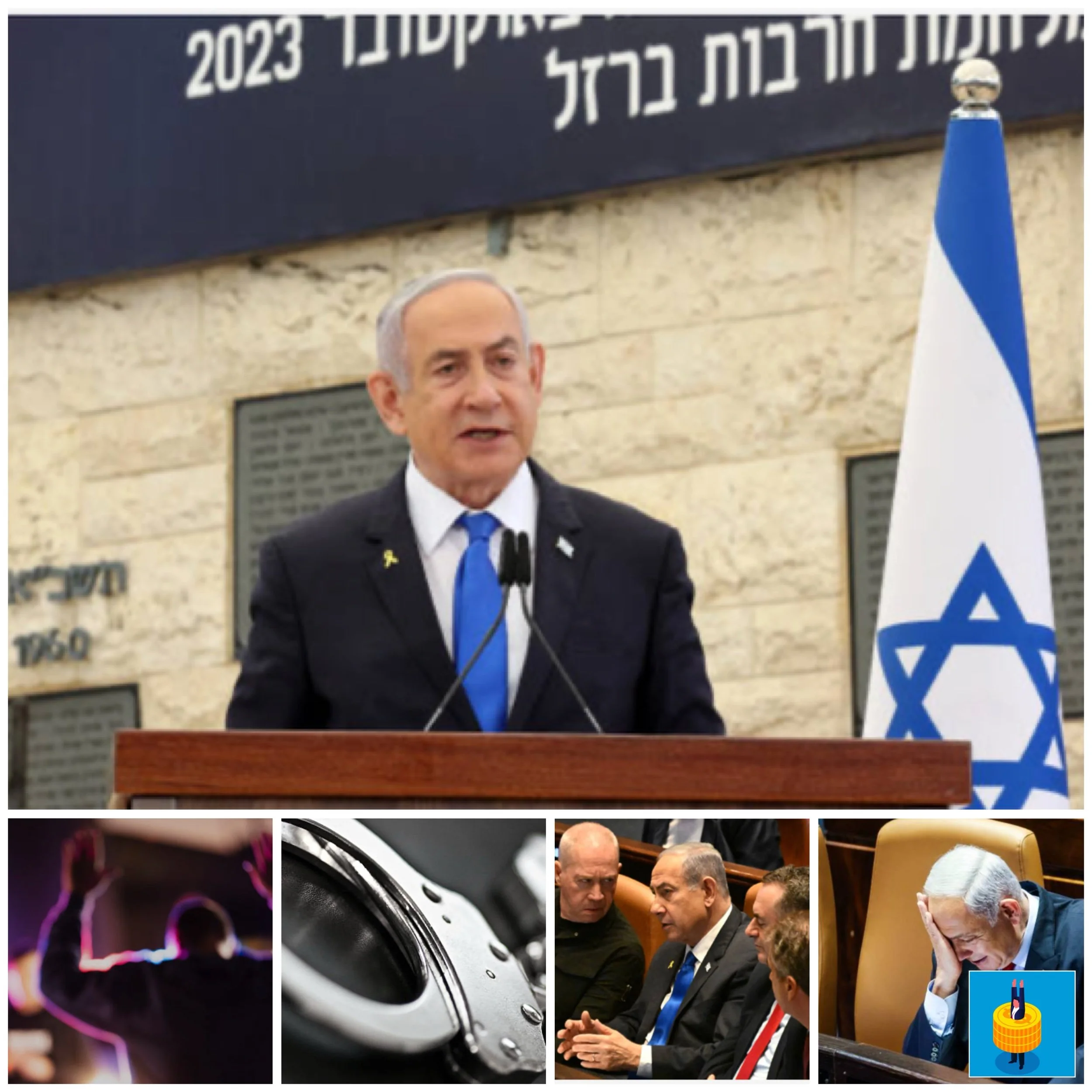 An Open Message to Prime Minister Netanyahu