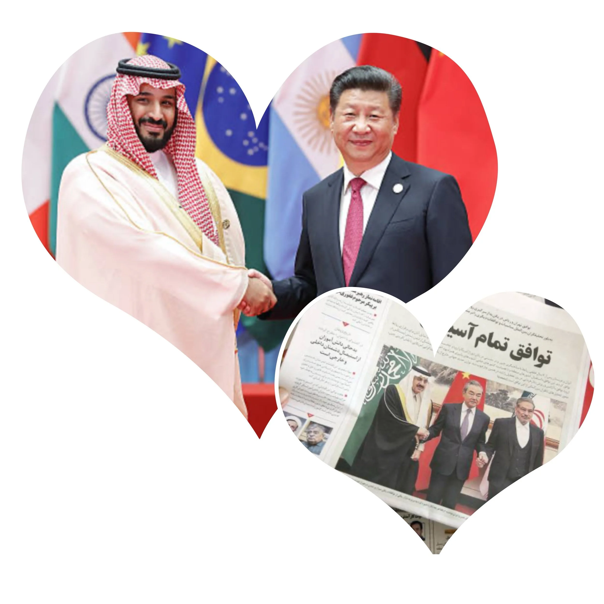 What are the implications of Saudi Arabia's growing ties with China for U.S.-Saudi relations