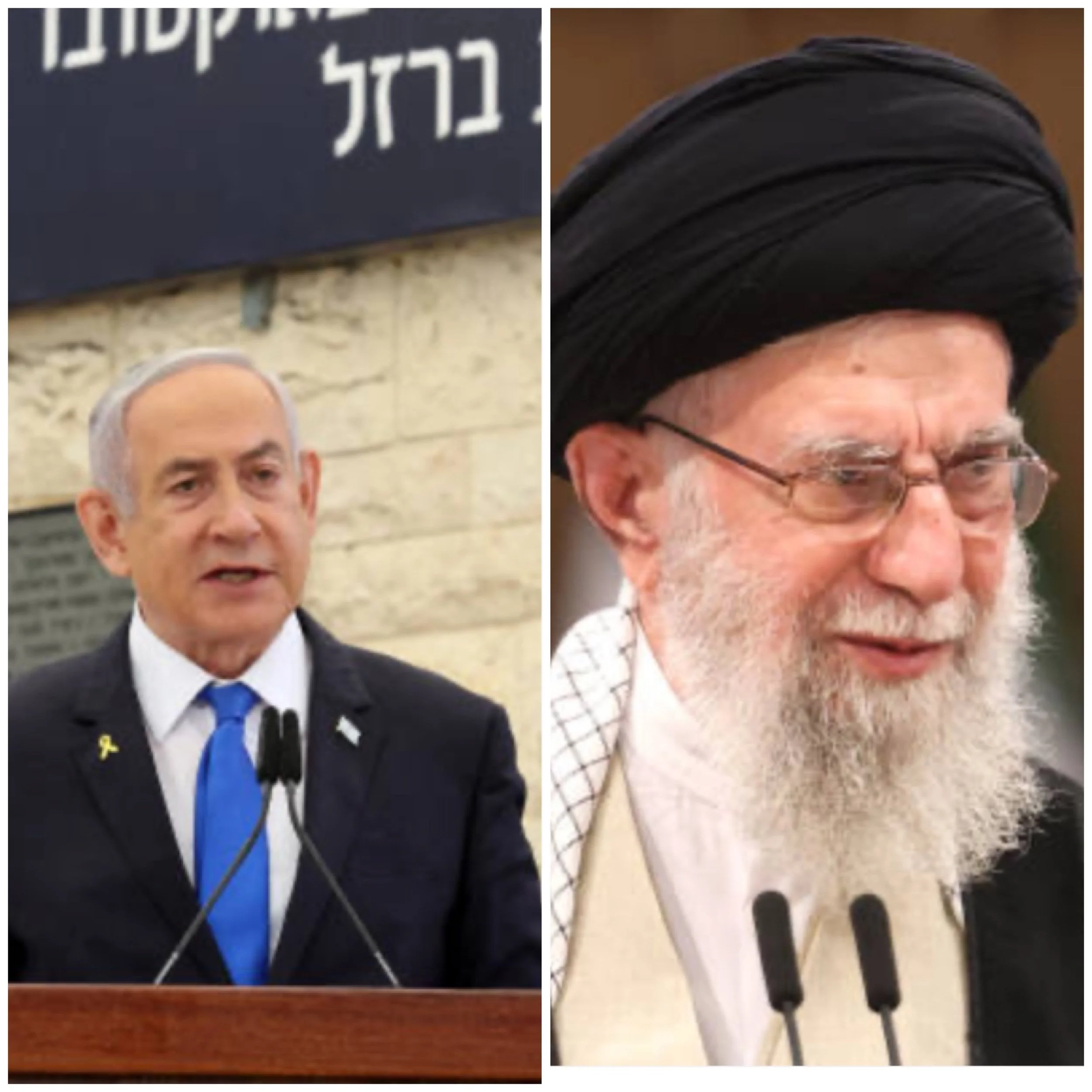 Is Iran planning to attack Israel Nov 25th 2025