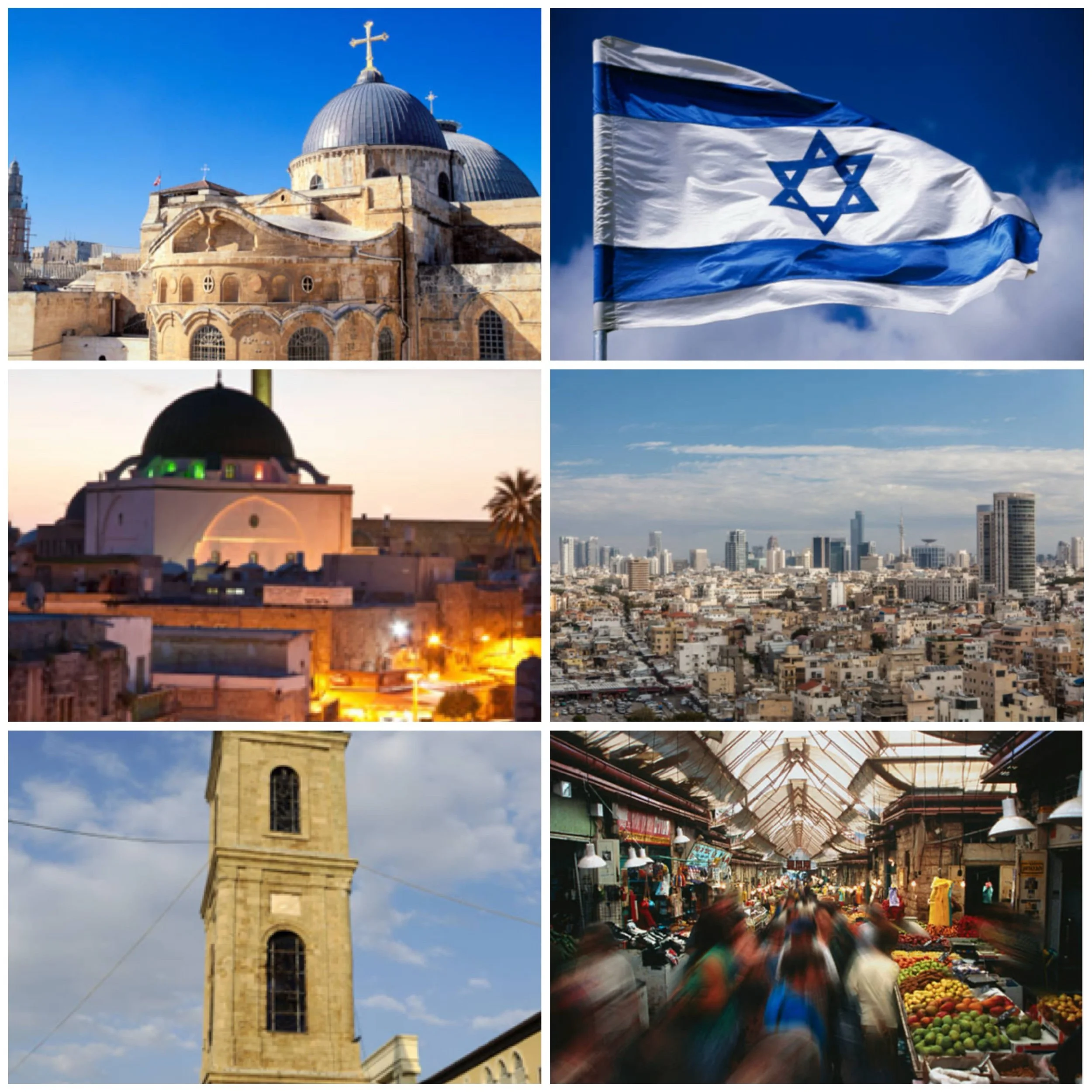 How was Israel founded? 