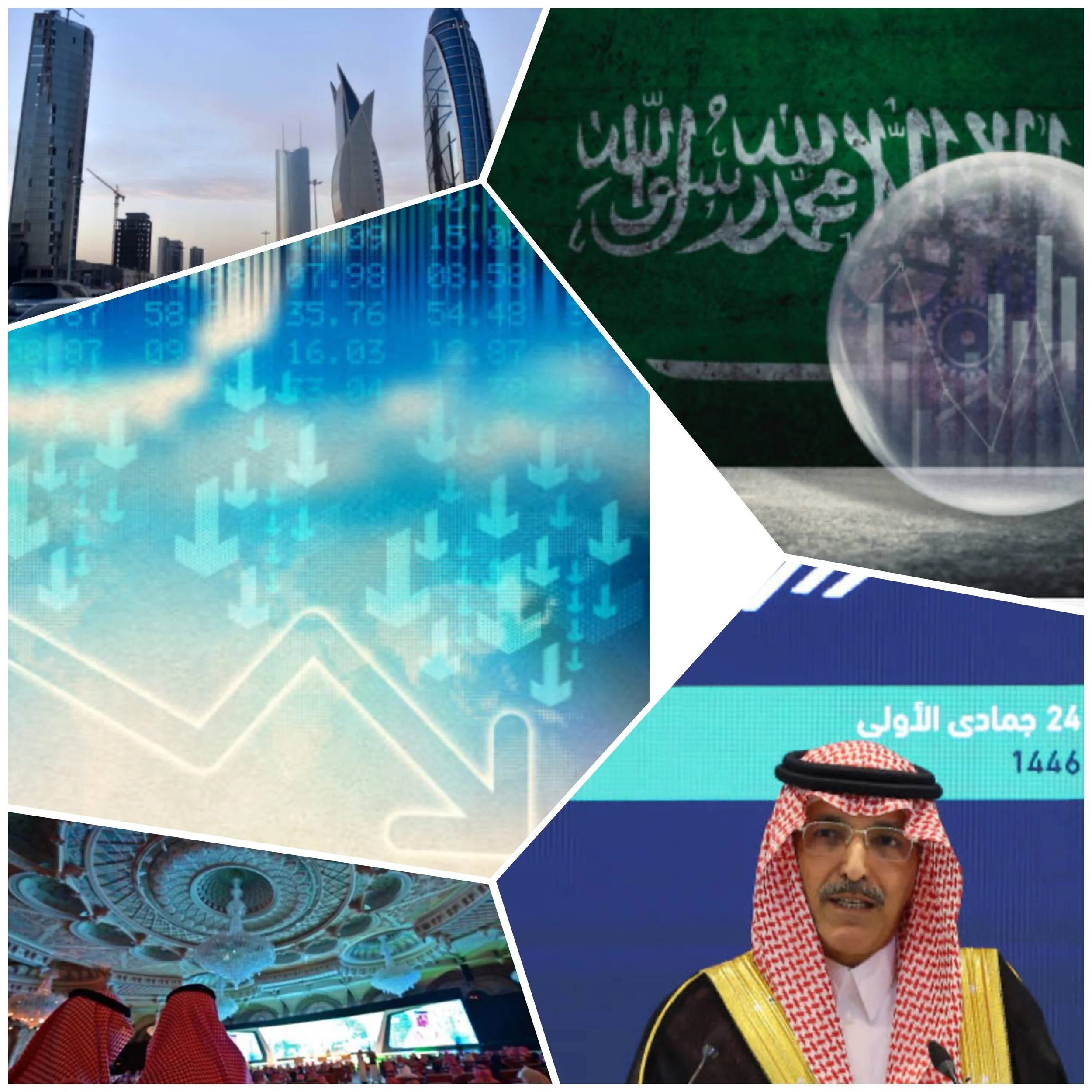 Saudi 2025 budget sees lower deficit on spending trims